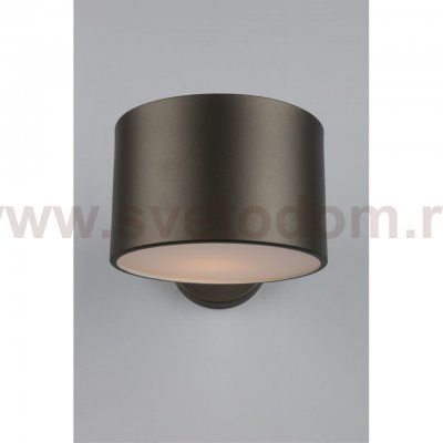 Светильник бра Omnilux OML-54501-01 Liser