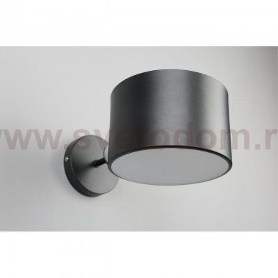 Светильник бра Omnilux OML-54501-01 Liser