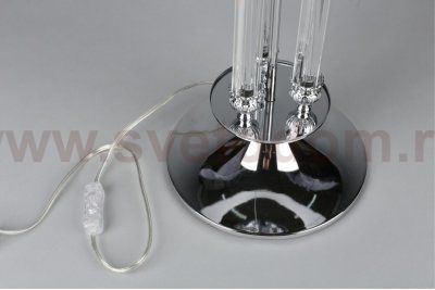 Настольная лампа Omnilux OML-64704-01 Alghero
