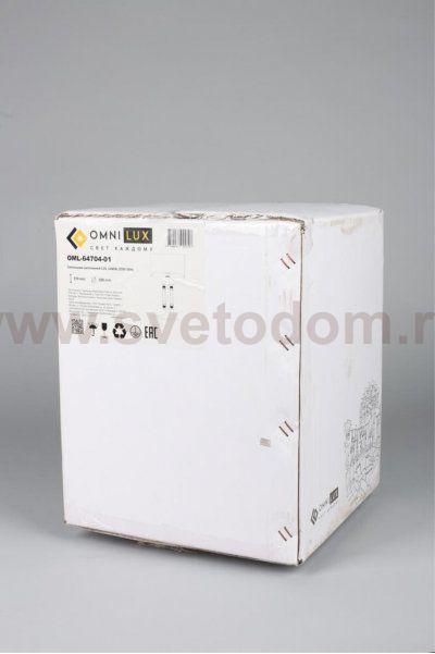 Настольная лампа Omnilux OML-64704-01 Alghero