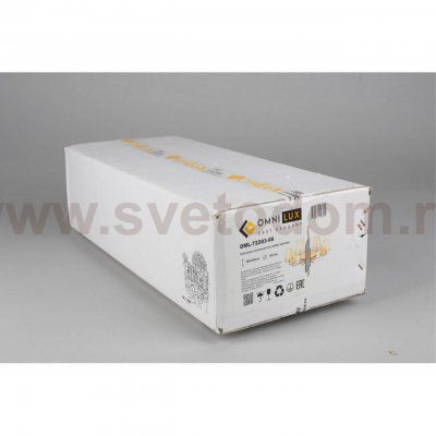 Люстра подвесная Omnilux OML-72203-08 Porlezza