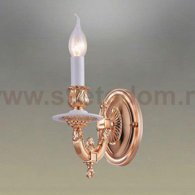 Светильник бра Omnilux OML-75801-01 Ricciuti