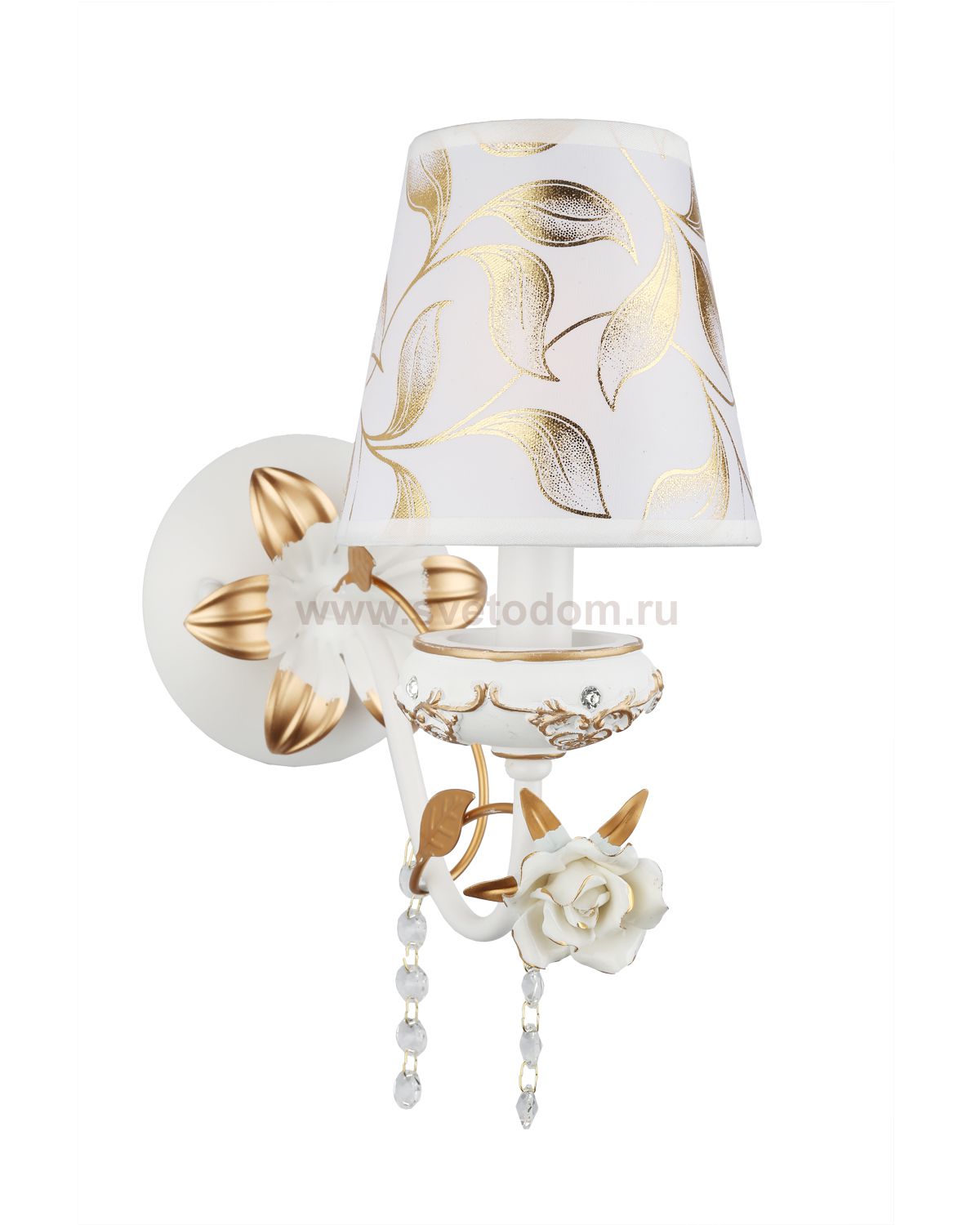 Светильник бра Omnilux OML-77901-01 Lucca