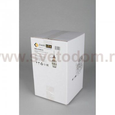 Подвесной светильник Omnilux OML-91906-01 Lainate