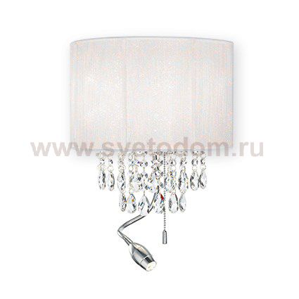 Светильник бра Ideal lux OPERA AP3 ARGENTO (122588)