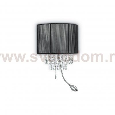 Светильник бра Ideal Lux OPERA AP3 NERO