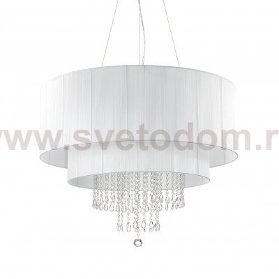 Ideal Lux OPERA SP10