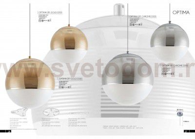 Светильник подвесной Crystal Lux OPTIMA SP1 GOLD D300 (2691/211)