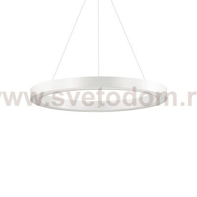 Ideal Lux ORACLE SP D60 BIANCO