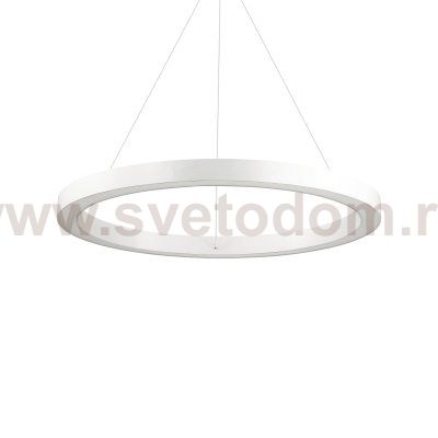 Ideal Lux ORACLE SP D70 BIANCO