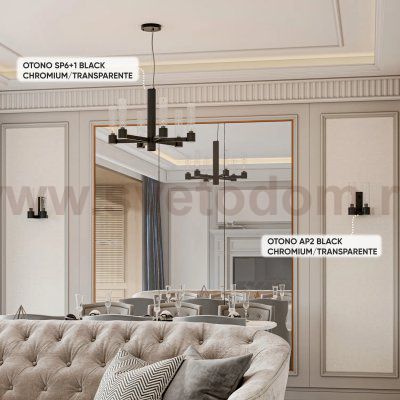 Светильник бра Crystal Lux OTONO AP2 BLACK CHROMIUM/TRANSPARENTE (2632/402)