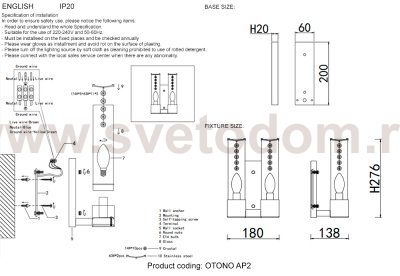 Светильник бра Crystal Lux OTONO AP2 BRASS/TRANSPARENTE (2633/402)
