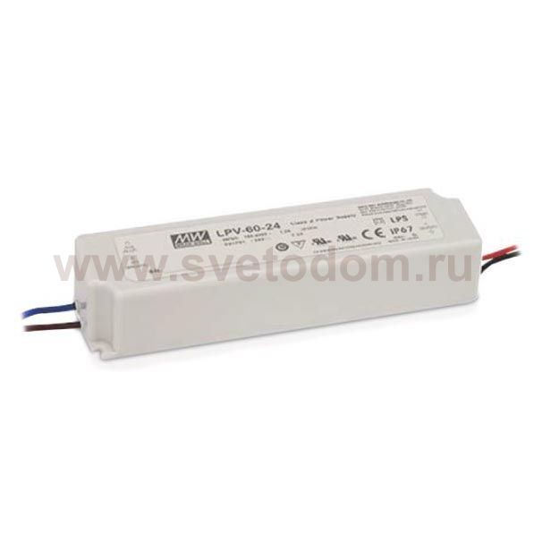 Светильник спот Ideal lux OXY DRIVER ON/OFF 150W (224268)