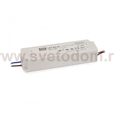 Светильник спот Ideal lux OXY DRIVER ON/OFF 60W (224251)