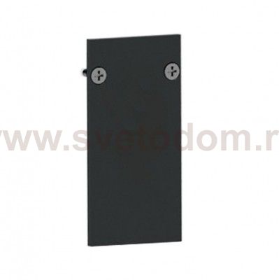 Светильник спот Ideal lux OXY END CAP FOR TRACK HIGH (224213)