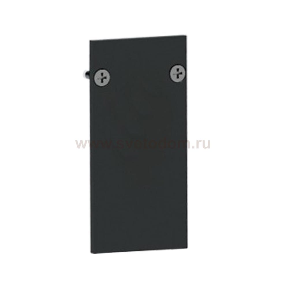 Светильник спот Ideal lux OXY END CAP FOR TRACK HIGH (224213)