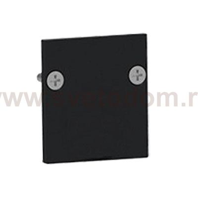 Светильник спот Ideal lux OXY END CAP FOR TRACK LOW (224756)
