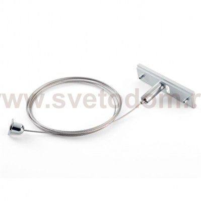 Светильник спот Ideal lux OXY KIT PENDANT (224022)