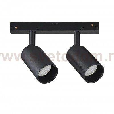 Светильник спот Ideal lux OXY TRACK DOUBLE 15W 3000K (224145)