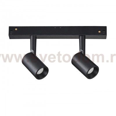 Светильник спот Ideal lux OXY TRACK DOUBLE 5W 3000K (224114)