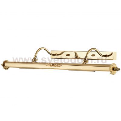 Подсветка для картин с выключателем Odeon light 2530/4W BENOR
