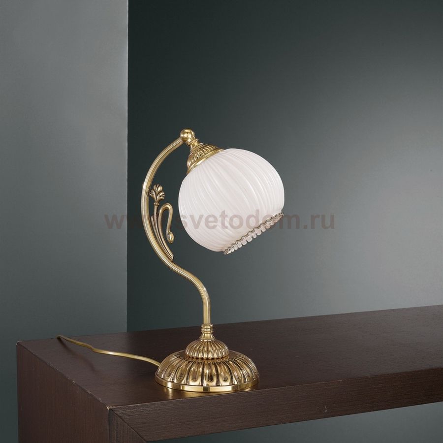 Светильник Reccagni Angelo P 8800 P