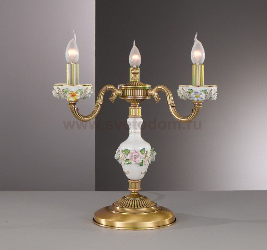 Светильник Reccagni Angelo P 9010/3