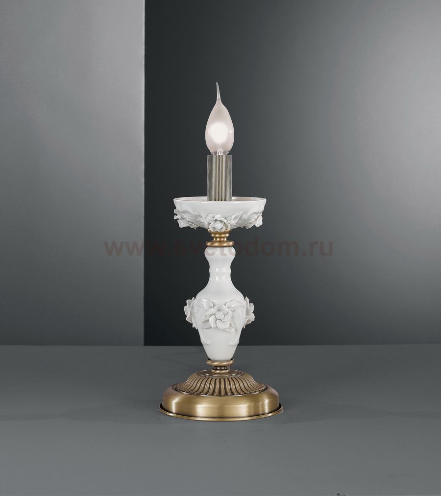 Светильник Reccagni Angelo P 9011 P