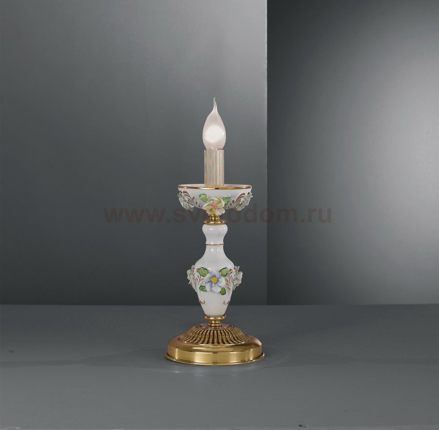 Светильник Reccagni Angelo P 9110 P