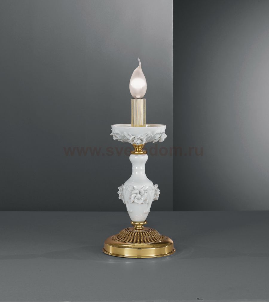 Светильник Reccagni Angelo P 9111 P