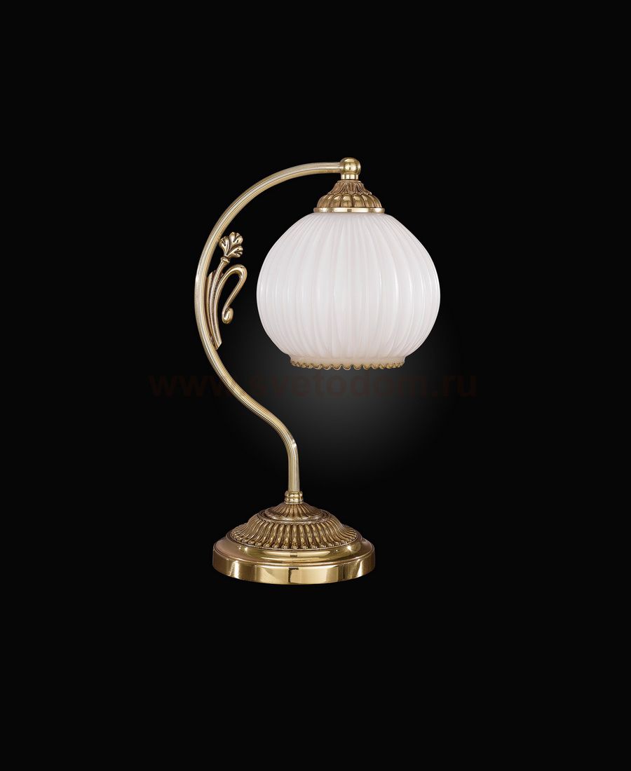 Светильник Reccagni Angelo P 9300 P