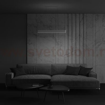 Светильник подвесной белый Maytoni P010PL-L23W