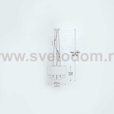 Люстра Delight P0173-05C