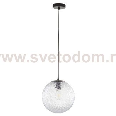 Подвесной светильник Maytoni P022PL-01B Andromeda