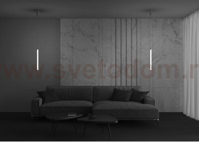 Подвесной светильник Maytoni P022PL-L10W Ray