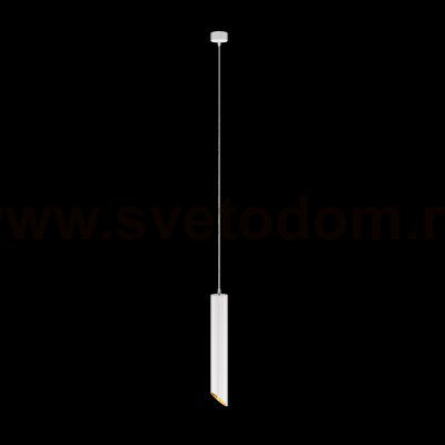 Подвесной светильник Maytoni P044PL-01-40GU10-W Lipari