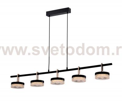 Подвесной светильник P0855-5B black
