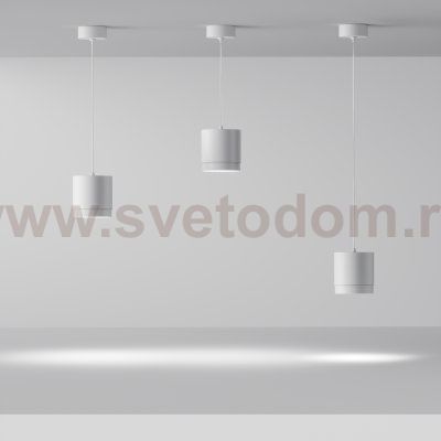 Подвесной светильник Maytoni P088PL-GX53-W Polar