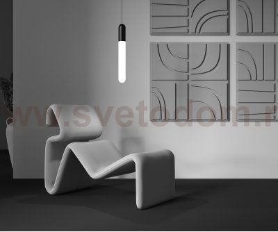 Подвесной светильник Maytoni P101PL-L500-12W3K-B Mist