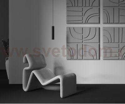 Подвесной светильник Maytoni P106PL-01-GU10-B Calipso