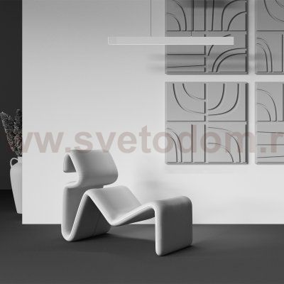 Подвесной светильник Technical P109PL-36W2.7-6K-W