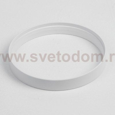 SKYTEK SKYPORT P10R0 Декоративное кольцо Белое