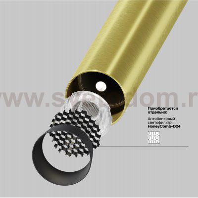 Подвесной светильник Maytoni P141RS-L125-6W4K-BBS Focus T