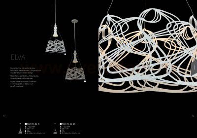 Подвесной светильник Maytoni MOD229-PL-01-W Elva