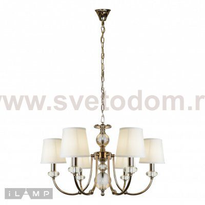 Подвесная люстра iLamp Magic P2344-6 Никель+белый