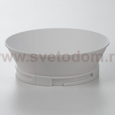 Skytek SkyPORT.53 MOD P53M0 Манжет для светильника Белый