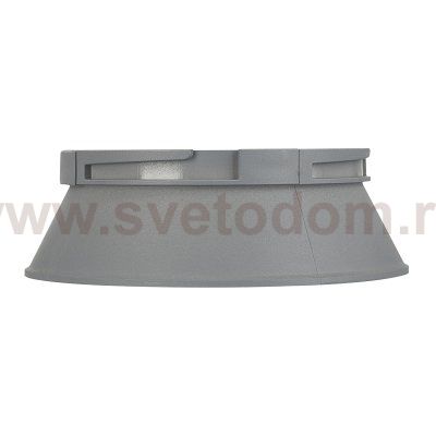 Skytek SkyPORT.53 MOD P53M3 Манжет для светильника Серый
