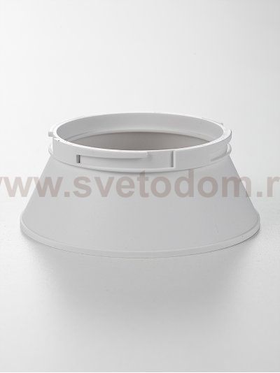 Skytek SkyPORT.53 MOD-R P53MR0 Манжет для светильника высокий Белый