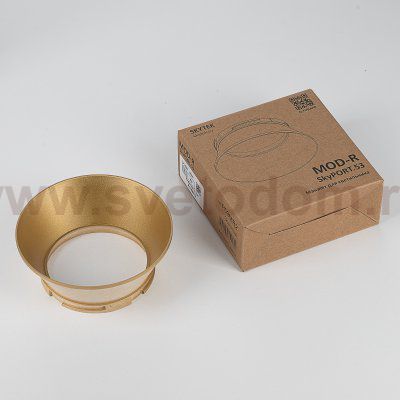 Skytek SkyPORT.53 MOD-R P53MR2 Манжет для светильника высокий Золотой