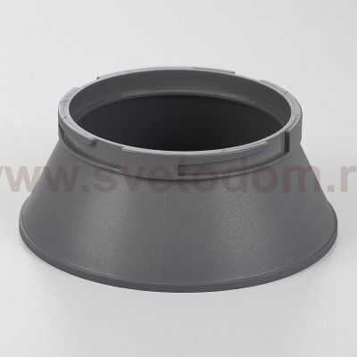Skytek SkyPORT.53 MOD-R P53MR3 Манжет для светильника высокий Серый